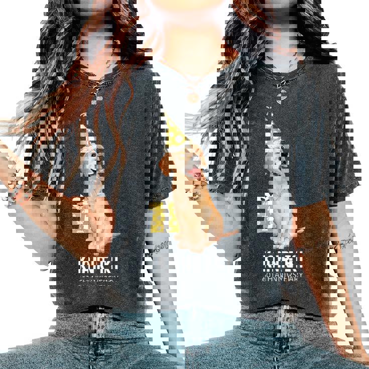 還暦祝い 犬好き 男性 女性 父 母 還暦 お祝い 60歳 かわいい 犬 ゴールデンレトリバー おしゃれ レディースオーバーサイズコンフォートTシャツ