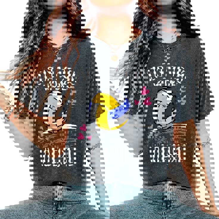 面白いバレーボール愛好家バレーボールを愛するただの女の子 レディースオーバーサイズコンフォートTシャツ 面白いバレーボール愛好家バレーボールを愛するただの女の子 レディースオーバーサイズコンフォートTシャツ