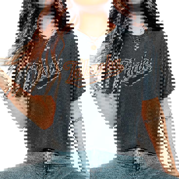 高岡 日本 ジャプネーズ ヴィンテージ 男性 女性 レディースオーバーサイズコンフォートTシャツ 高岡 日本 ジャプネーズ ヴィンテージ 男性 女性 レディースオーバーサイズコンフォートTシャツ