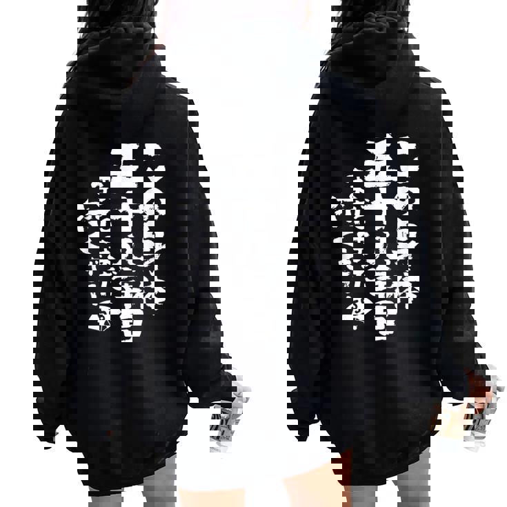 58歳 誕生日 1966 1967 1968 生まれ 58歳の誕生日プレゼント女性男性ヴィンテージ レディース オーバーサイズ パーカー バックプリント