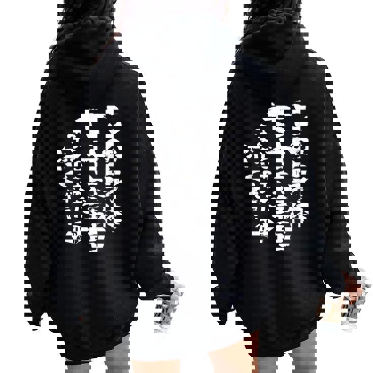 76歳 誕生日 1948 1949 1950 生まれ 76歳の誕生日プレゼント女性男性ヴィンテージ レディース オーバーサイズ パーカー バックプリント