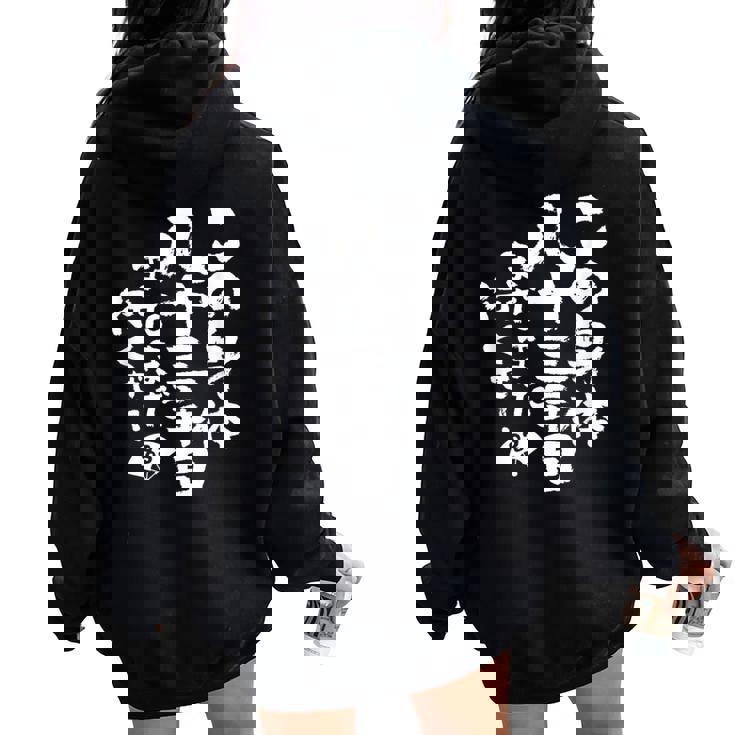 83歳 誕生日 1941 1942 1943 生まれ 83歳の誕生日プレゼント女性男性ヴィンテージ レディース オーバーサイズ パーカー バックプリント