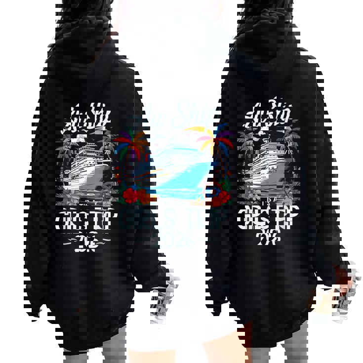 Awhip It's A Girls Trip 2026 マッチング クルーズ旅行 バケーション レディース オーバーサイズ パーカー バックプリント