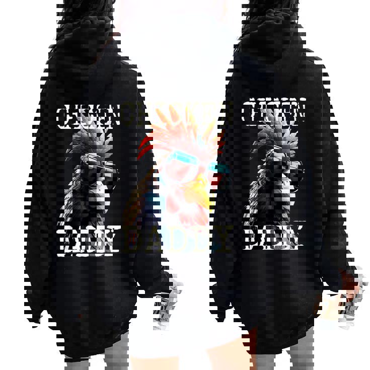 Chicken Daddy チキンパパ ニワトリ お父さん 農家 養鶏場 父の日 レディース オーバーサイズ パーカー バックプリント