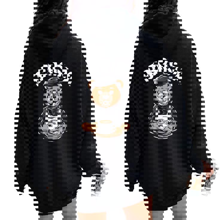 Barista Coffee Lover Espresso Caffeine レディース オーバーサイズ パーカー バックプリント