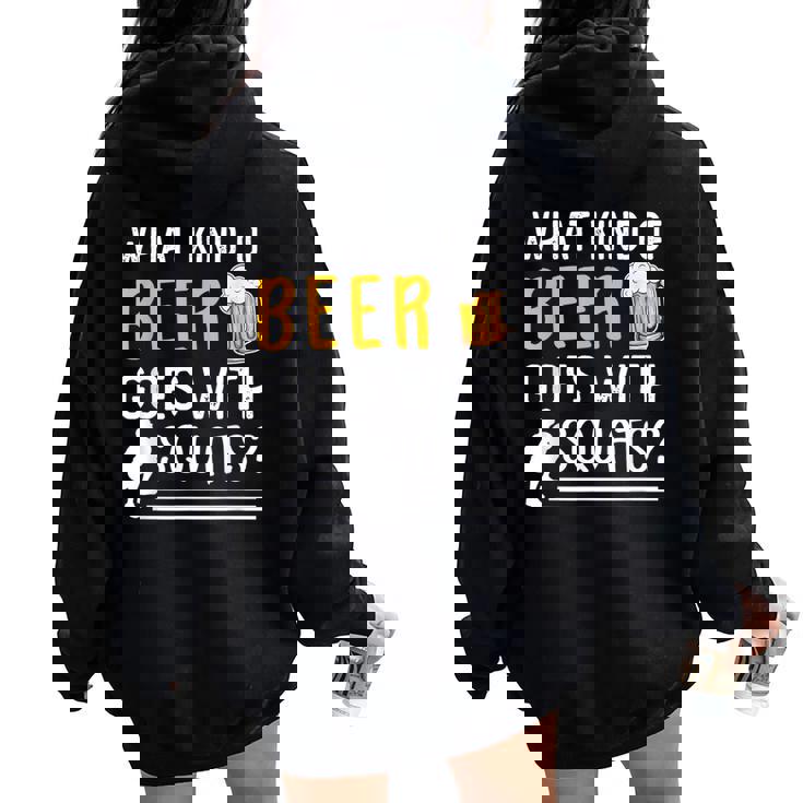 Workout Gym Meme For Beer Loversquats Joke レディース オーバーサイズ パーカー バックプリント