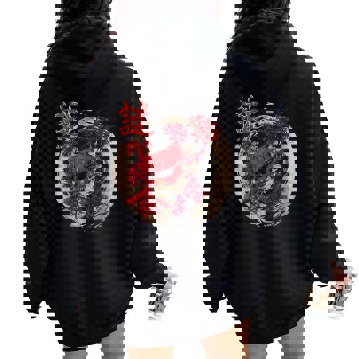 Redpider Lily の 彼岸花 または ヒガンバナ と 日本の天狗の面 の グラフィック レディース オーバーサイズ パーカー バックプリント