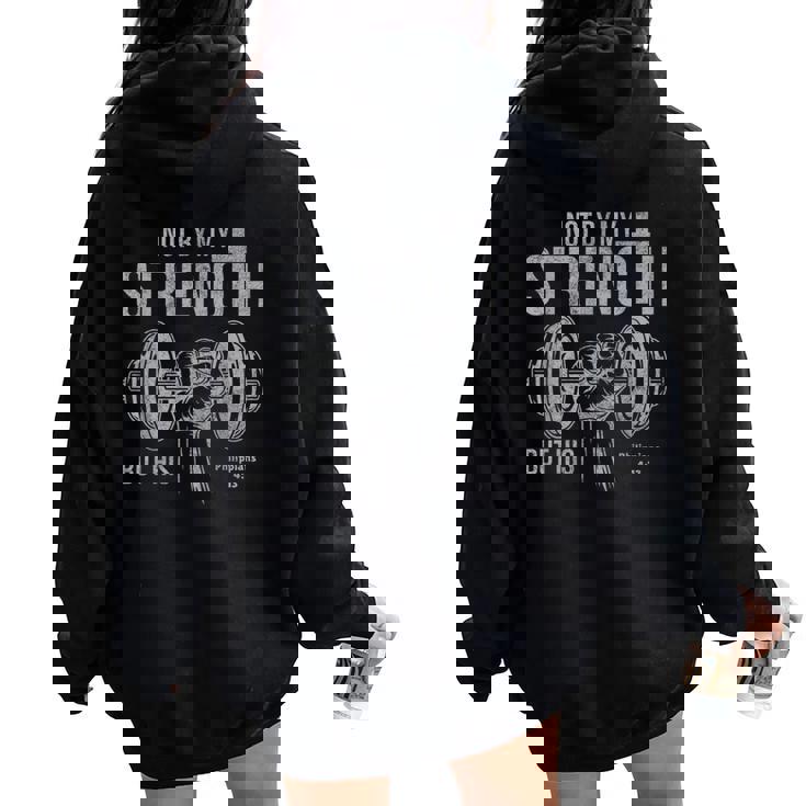 My Strength Christian Bible Gym Workout Weightlifting Women Oversized Hoodie Back Print My Strength Christian Bible Gym Workout Weightlifting Women Oversized Hoodie Back Print