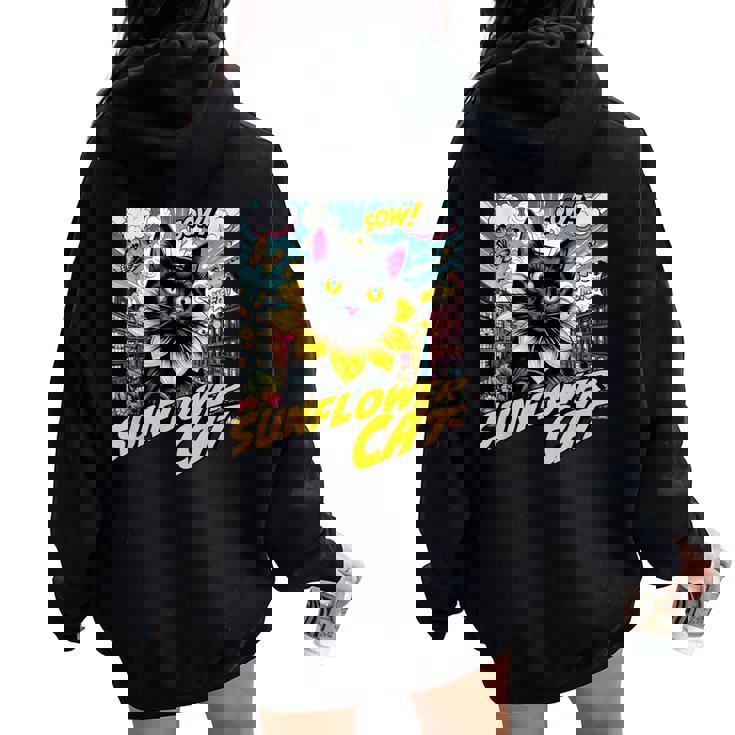 Sunflower Cat 黒猫 ひまわり 向日葵 アメコミ ネタアイテム レディース オーバーサイズ パーカー バックプリント