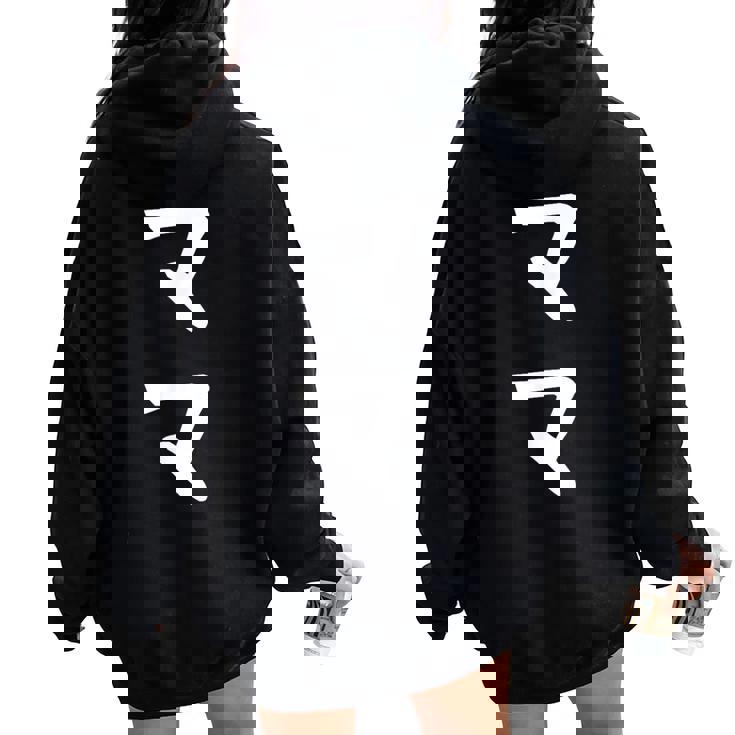 【ママ】お母さん 母 母の日 母親 母子 親 親子 家族 お揃い 新米ママ ギャグ ネタ ウケ狙い 文字 おもしろ レディース オーバーサイズ パーカー バックプリント