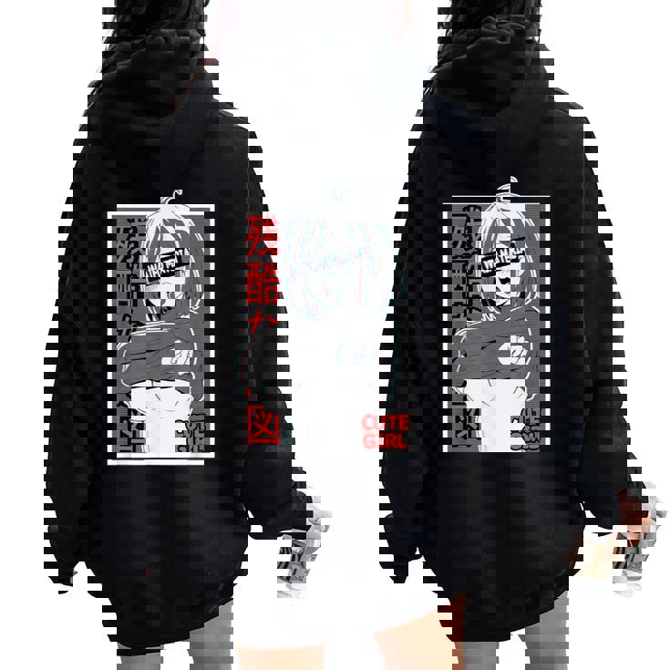 あがかお フェイス Lewd アニメ 女の子 和服 オタク用 レディース オーバーサイズ パーカー バックプリント