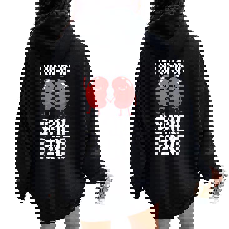 かわいい腎臓ドナーアート 男性 女性 腎臓レシピエント移植 レディース オーバーサイズ パーカー バックプリント