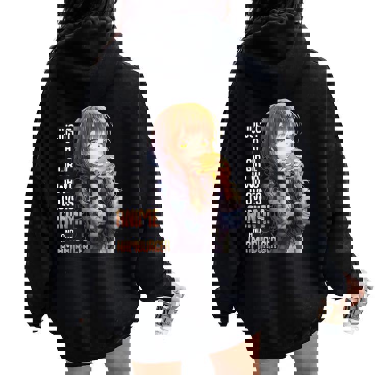 アニメとハンバーガーが大好きな女の子 レディース オーバーサイズ パーカー バックプリント