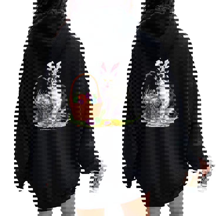 イースターデー 猫 バニー 耳 卵 イースター ウサギ 男性 女性 キッズ レディース オーバーサイズ パーカー バックプリント