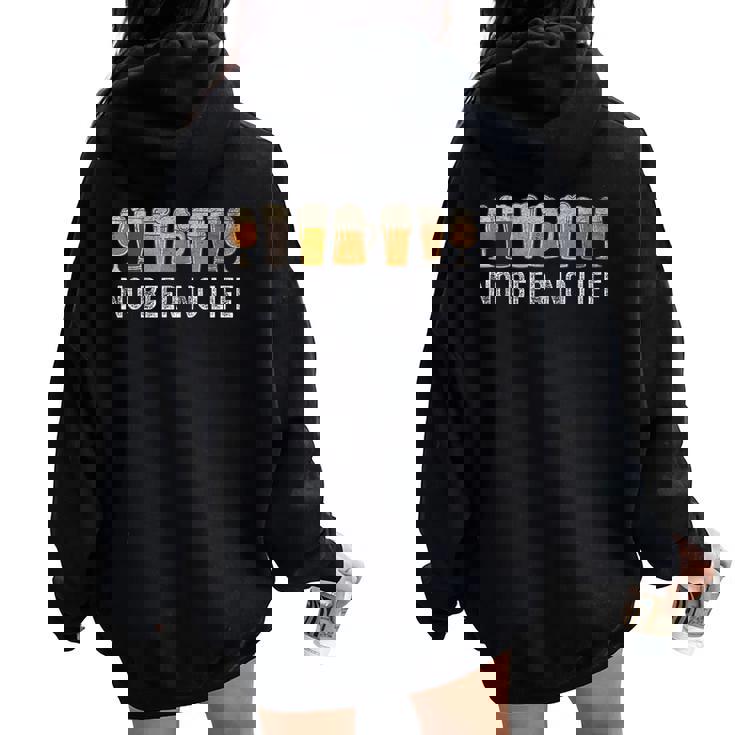 ビール 酒 面白い No Beer No Life 飲み おもしろ 飲み会 のんべえ メンズ ネタ 服 レディース オーバーサイズ パーカー バックプリント