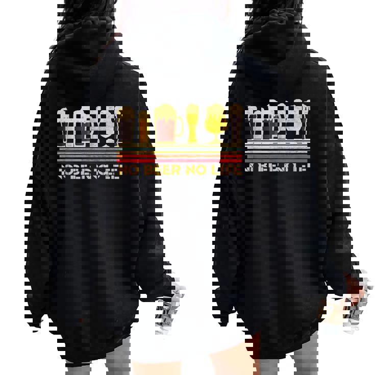 ビール 酒 面白いtシャツ No Beer No Life 飲み おもしろ 飲み会 のんべえ メンズ ネタ 服 レディース オーバーサイズ パーカー バックプリント