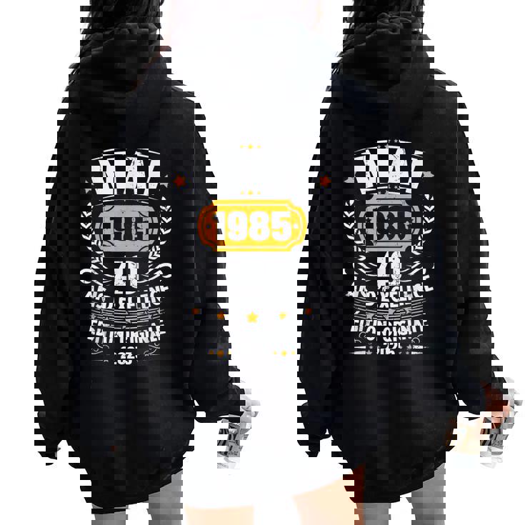 ヴィンテージ 1985年5月 40歳の誕生日プレゼント 男性 女性 レディース オーバーサイズ パーカー バックプリント