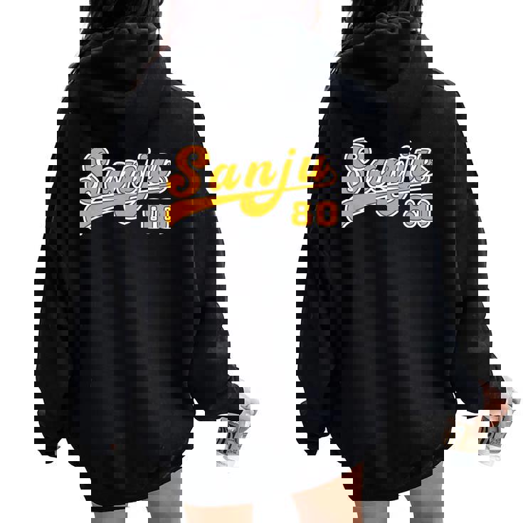 傘寿祝い 野球 野球好き 野球ユニフォーム風anju 文字 父 母 男性 女性 おもしろ 80歳 誕生日 レディース オーバーサイズ パーカー バックプリント