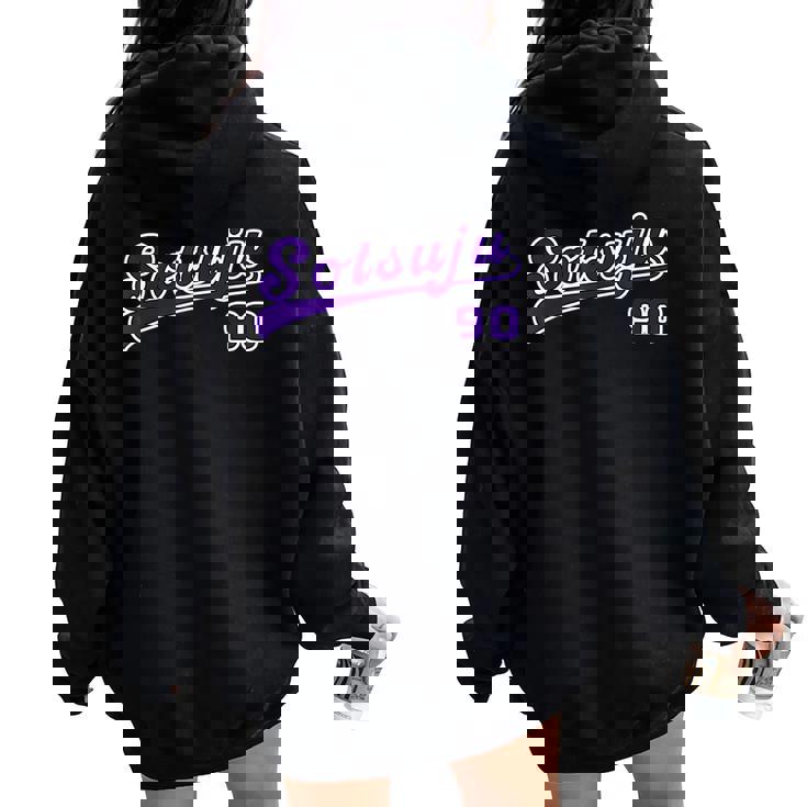 卒寿祝い 野球 野球好き 野球ユニフォーム風otsuju 文字 父 母 男性 女性 90歳 誕生日 前後プリント レディース オーバーサイズ パーカー バックプリント