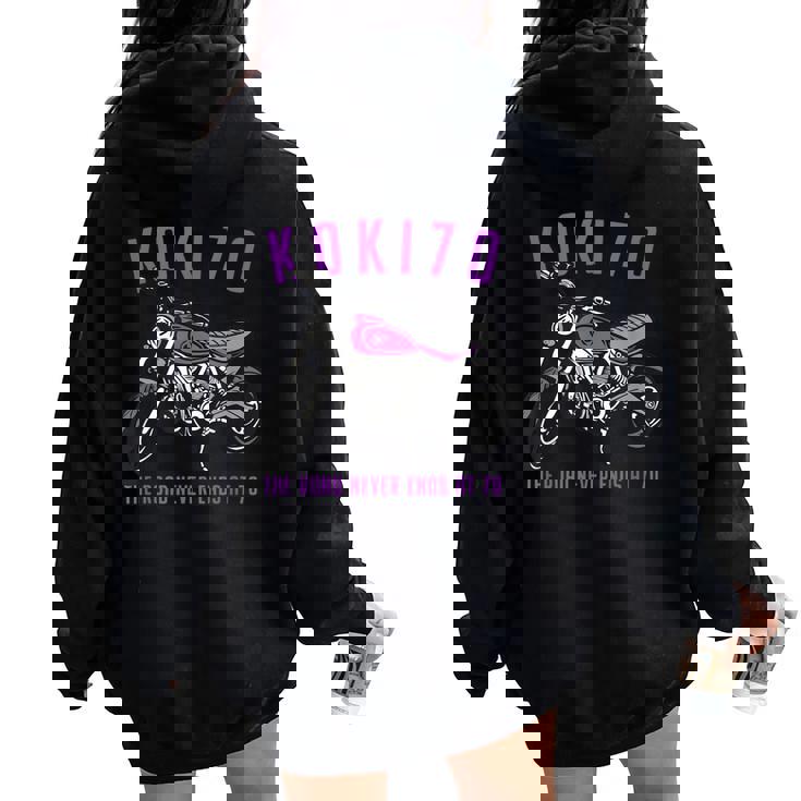 古希祝い バイク好き 車好き 父 男性 女性 クラシック 70歳 The Road Never Ends At 70 レディース オーバーサイズ パーカー バックプリント