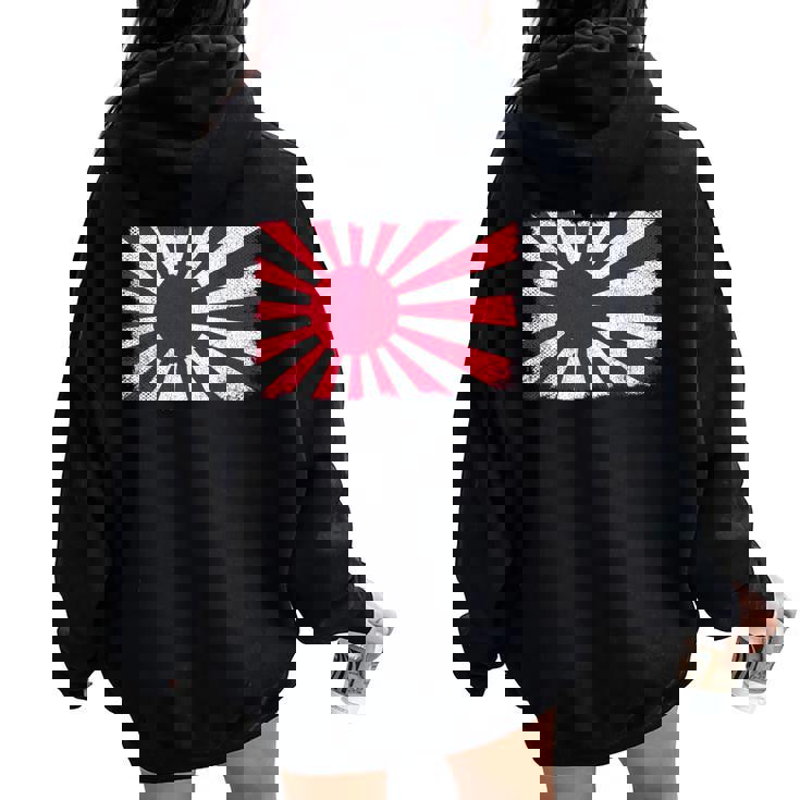 大日本帝国 男性 女性 グランジ ヴィンテージ 旭日旗 レディース オーバーサイズ パーカー バックプリント