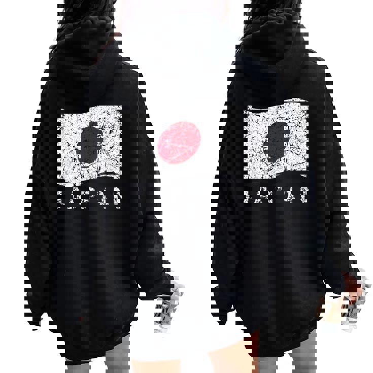 日本国旗 ダメージ加工 愛国心 男性 女性 キッズ レディース オーバーサイズ パーカー バックプリント