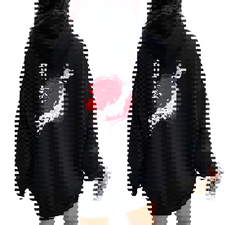 日本地図 国地図 日本人 恋人へのギフト 男性 女性 子供 レディース オーバーサイズ パーカー バックプリント