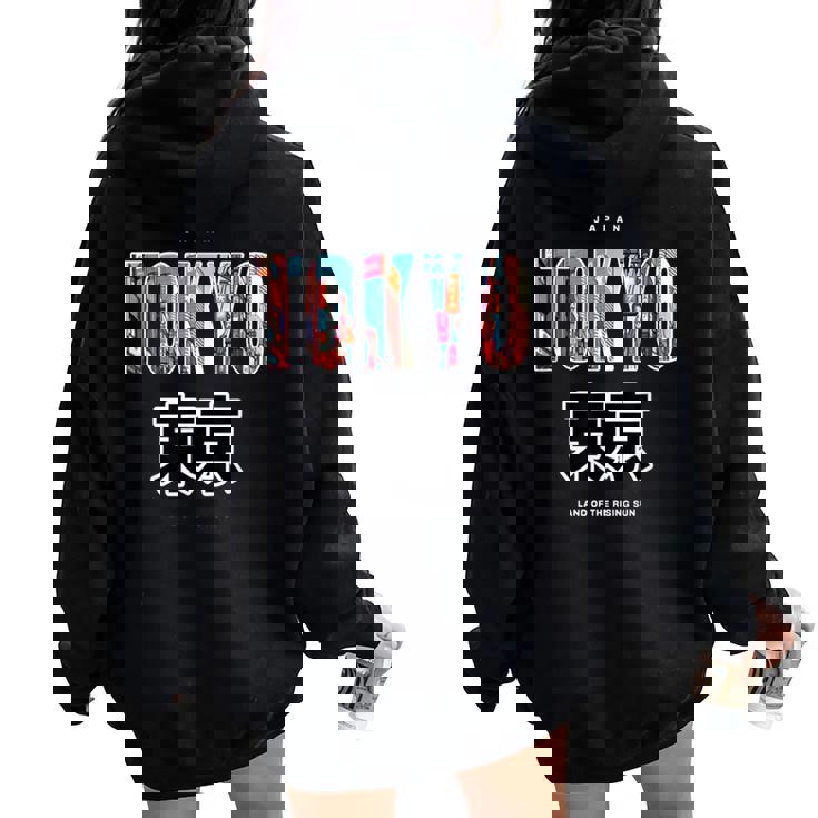 漫画 東京 日本アニメ グッズ カワイイ 男性 女性 キッズ レディース オーバーサイズ パーカー バックプリント