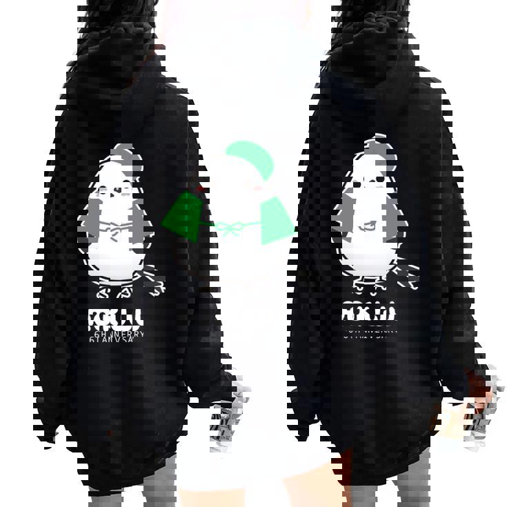 緑寿祝い シマエナガ 鳥 北海道 男性 父 女性 母 ちゃんちゃんこ 緑寿お祝い 66歳 かわいい 長袖tシャツ レディース オーバーサイズ パーカー バックプリント