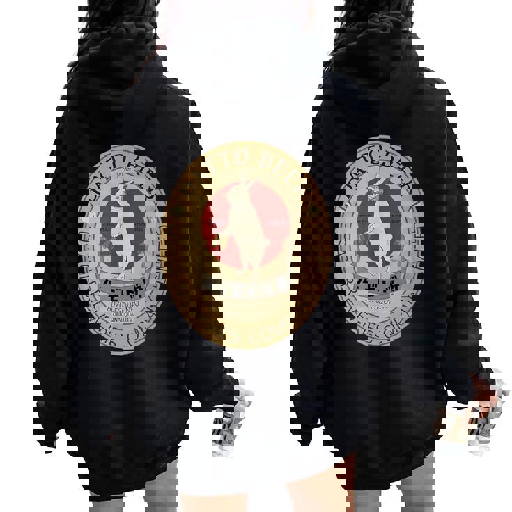 脱兎ビール うさぎ ウサギ 兎 Beer 麦酒 ラベル レトロ 昭和 瓶ビール メンズ レディース キッズ グッズ レディース オーバーサイズ パーカー バックプリント