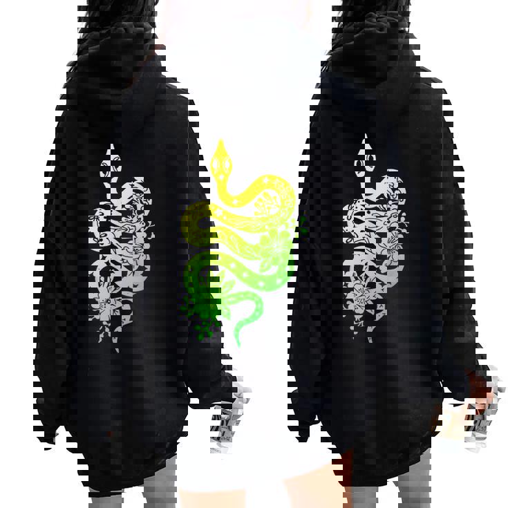 蛇 蛇 花 動物園 日帰り旅行 男性 女性 キッズ レディース オーバーサイズ パーカー バックプリント