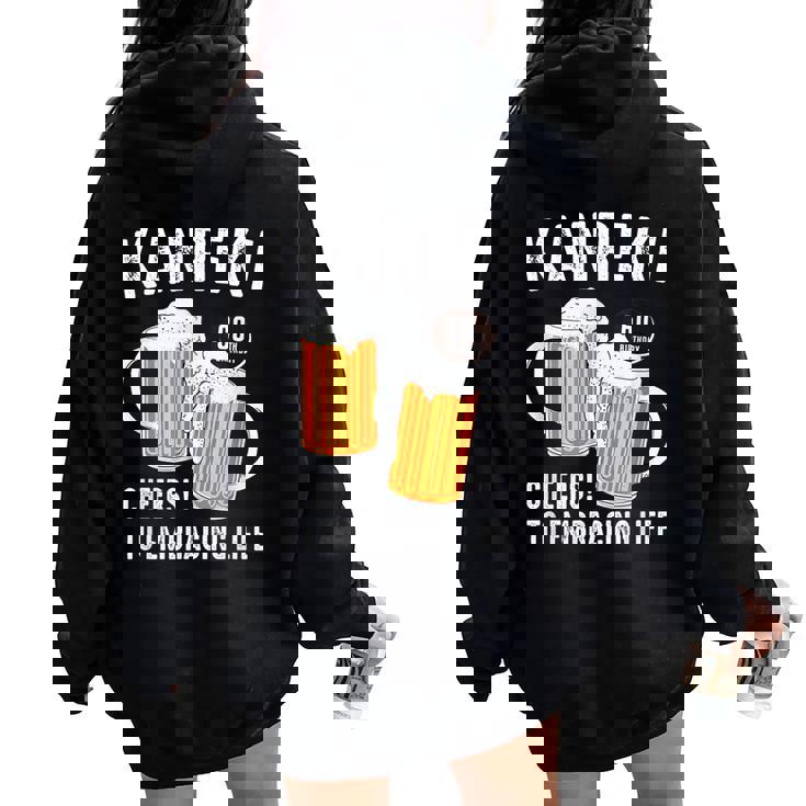 還暦祝い ビール好き 酒好き 父 母 男性 女性 60歳お祝い Cheers To Embracing Life レディース オーバーサイズ パーカー バックプリント