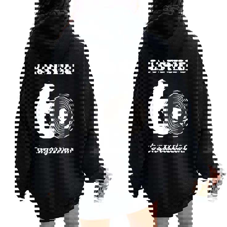 還暦祝い レトロ 音楽好き レコード好き 父 男性 女性 還暦 お祝い 60歳 おしゃれ レディース オーバーサイズ パーカー バックプリント