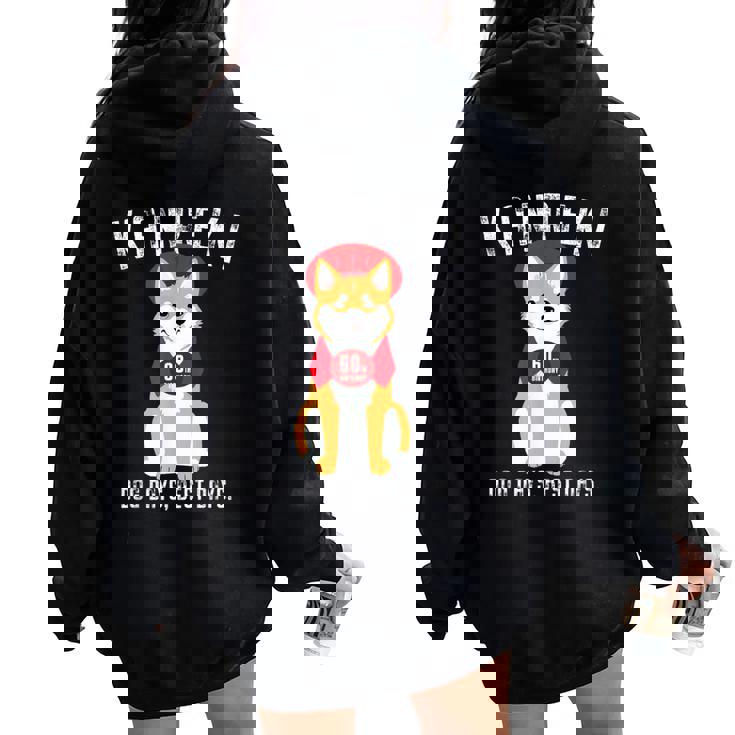 還暦祝い 犬 柴犬 ちゃんちゃんこ 男性 女性 犬好き 60歳 Dog Days Best Days レディース オーバーサイズ パーカー バックプリント