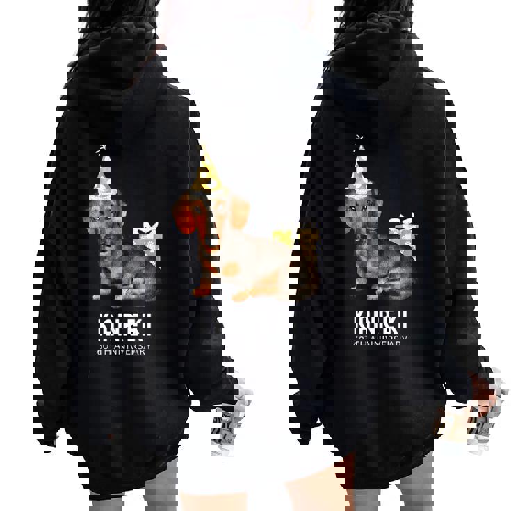 還暦祝い 犬好き 男性 女性 父 母 還暦 お祝い 60歳 かわいい 犬 ダックスフンド おしゃれ 赤色 レディース オーバーサイズ パーカー バックプリント