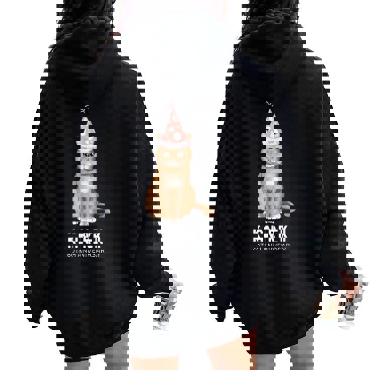 還暦祝い 猫好き 男性 女性 還暦 お祝い 60歳 かわいい ねこ おしゃれ 猫 赤色 レディース オーバーサイズ パーカー バックプリント