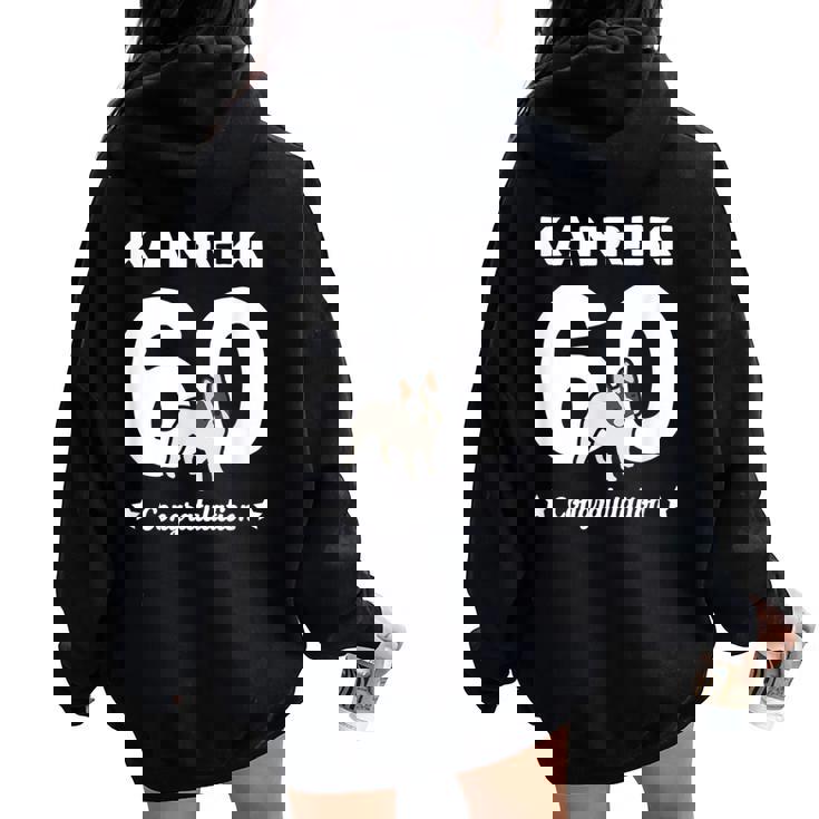 還暦祝い 男性 女性 人気 いぬ 犬 フレンチブルドッグ 犬好き かわいい おしゃれ 家族写真 服装 レディース オーバーサイズ パーカー バックプリント