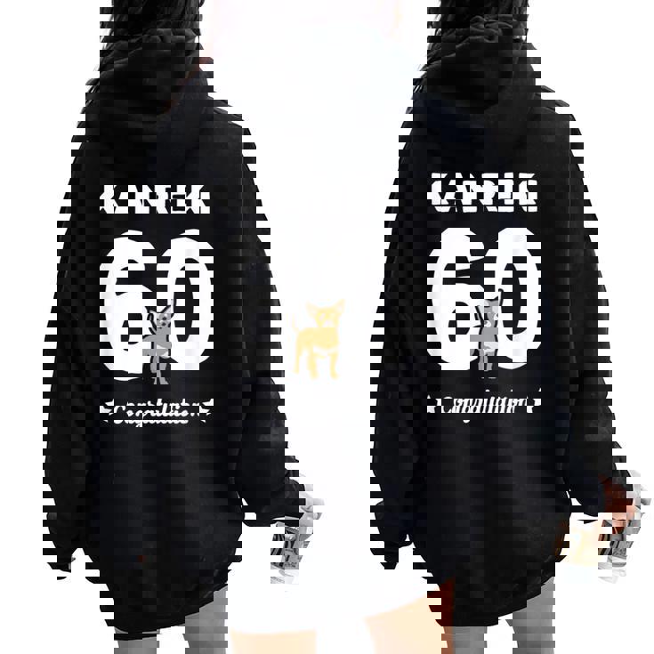 還暦祝い 男性 女性 人気 いぬ 犬 チワワ 犬好き かわいい おしゃれ 家族写真 服装 レディース オーバーサイズ パーカー バックプリント