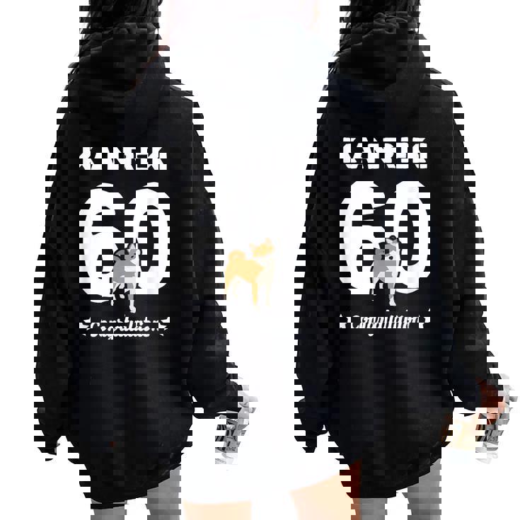 還暦祝い 男性 女性人気 いぬ 犬 柴犬 犬好き かわいい おしゃれ 家族写真 服装 レディース オーバーサイズ パーカー バックプリント