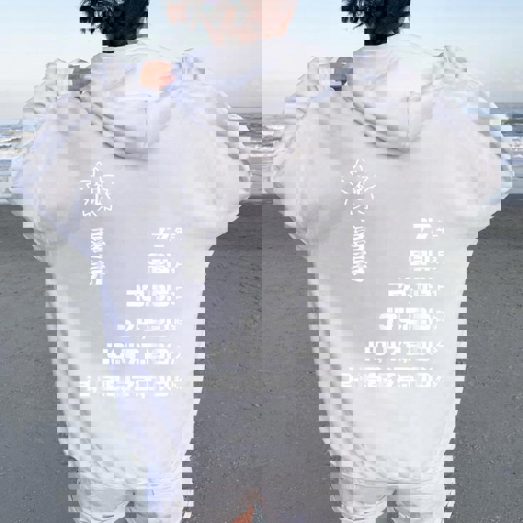 77 歳 喜寿 77歳 77才 お祝い 男性 女性 喜寿祝い ギフト 贈り物 父 母 きじゅ 誕生日 紫 レディース オーバーサイズ パーカー バックプリント