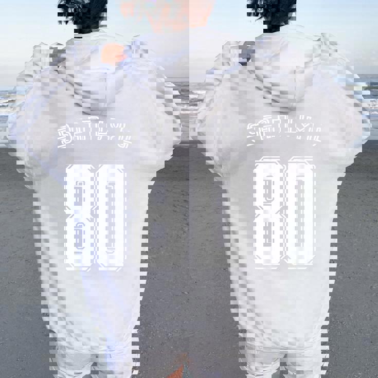 80 歳 傘寿 祝い 80歳 80才 お祝い 男性 女性 傘寿祝い 父 母 さんじゅ 背番号 バックプリント レディース オーバーサイズ パーカー バックプリント