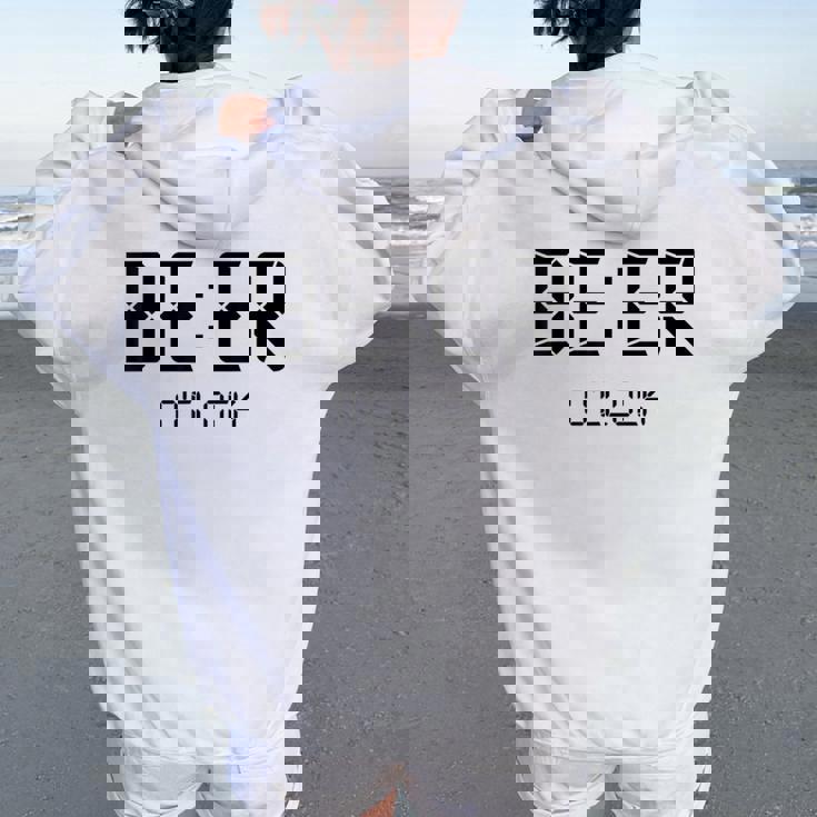 Beer O'clock ビールタイム 面白いギフト ビール愛好家 レディース オーバーサイズ パーカー バックプリント