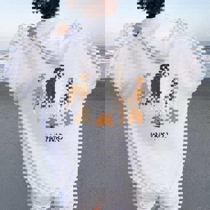 いぬ わんこ 大集合 イラスト おしゃれ シンプル かわいい 手書き 犬飼い 犬好き 女性 男性 犬柄 レディース オーバーサイズ パーカー バックプリント