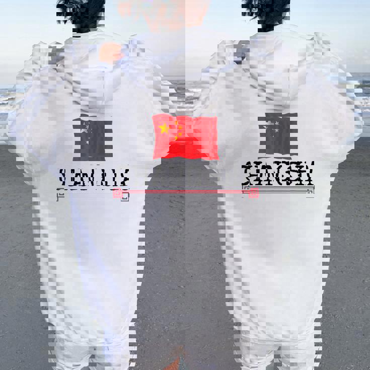 ノベルティ 長沙市 中国 旅行 生まれ バケーション 女性 男性 レディース オーバーサイズ パーカー バックプリント