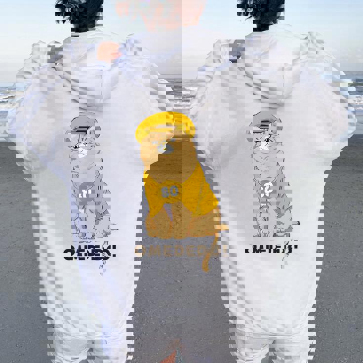 傘寿祝い 猫 ねこ ちゃんちゃんこ 男性 女性 猫好き 傘寿 お祝い 80歳 かわいい おもしろ ベージュ猫 レディース オーバーサイズ パーカー バックプリント