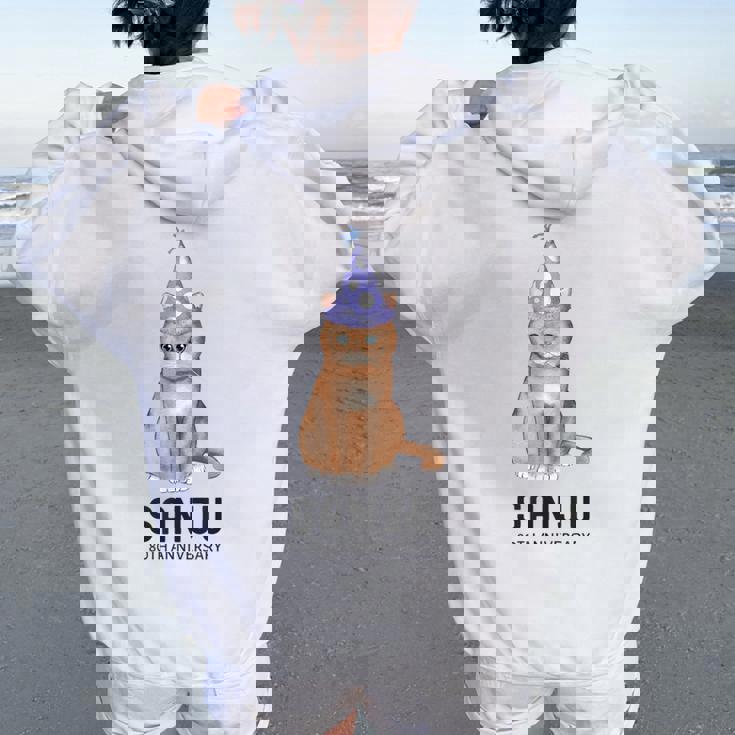 傘寿祝い 猫好き 男性 女性 傘寿 お祝い 80歳 かわいい ねこ おしゃれ 猫 黄色 レディース オーバーサイズ パーカー バックプリント