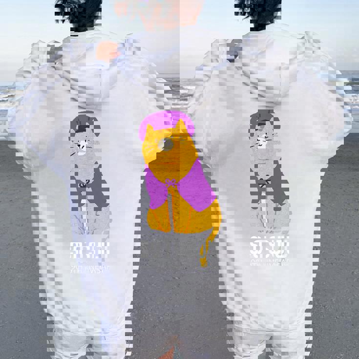 卒寿祝い 猫好き ちゃんちゃんこ 父 男性 母 女性 卒寿 お祝い 90歳 かわいい ねこ おしゃれ 猫 レディース オーバーサイズ パーカー バックプリント