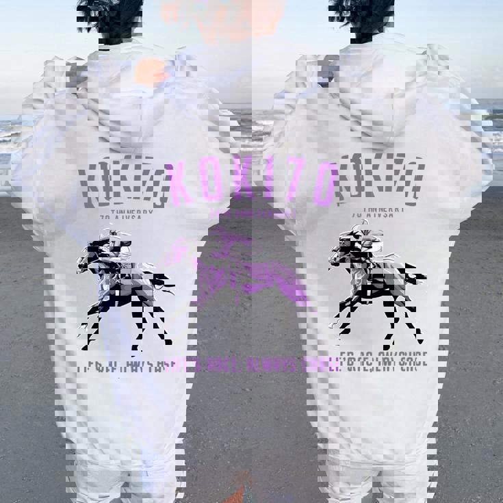 古希祝い 競馬好き うま 馬好き 父 母 男性 女性 70歳お祝い Life's Race Always Chase 長袖tシャツ レディース オーバーサイズ パーカー バックプリント