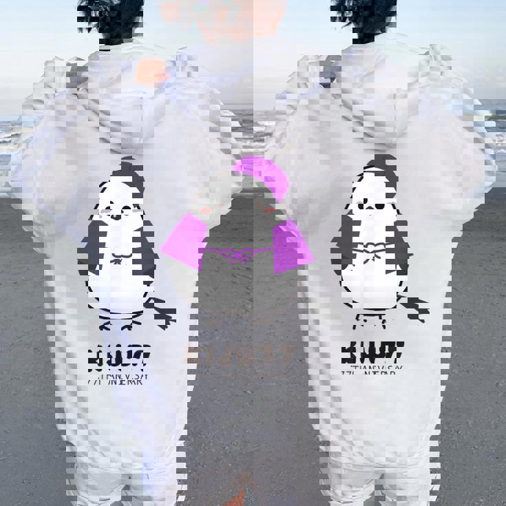 喜寿祝い シマエナガ 鳥 北海道 男性 父 女性 母 ちゃんちゃんこ 喜寿お祝い 77歳 かわいい レディース オーバーサイズ パーカー バックプリント