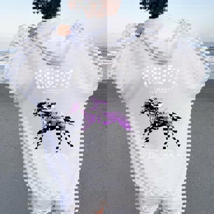 喜寿祝い 競馬好き うま 馬好き 父 母 男性 女性 77歳お祝い Life's Race Always Chase レディース オーバーサイズ パーカー バックプリント